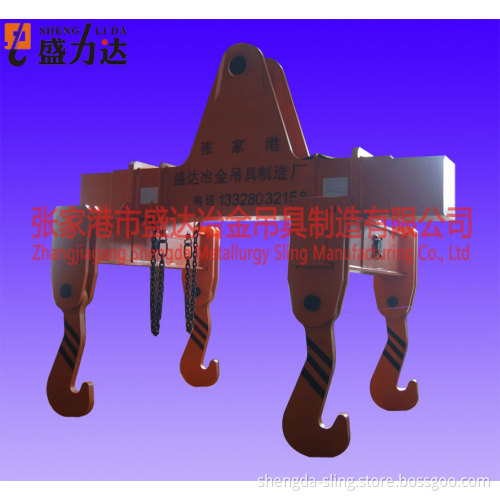 Beam for Lift Tundish